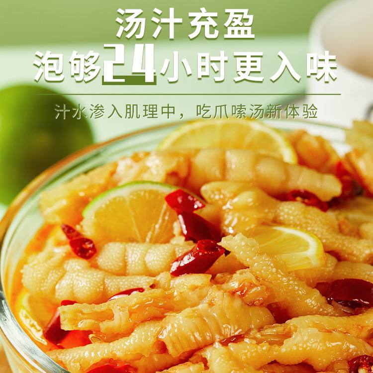鸭子2.jpg