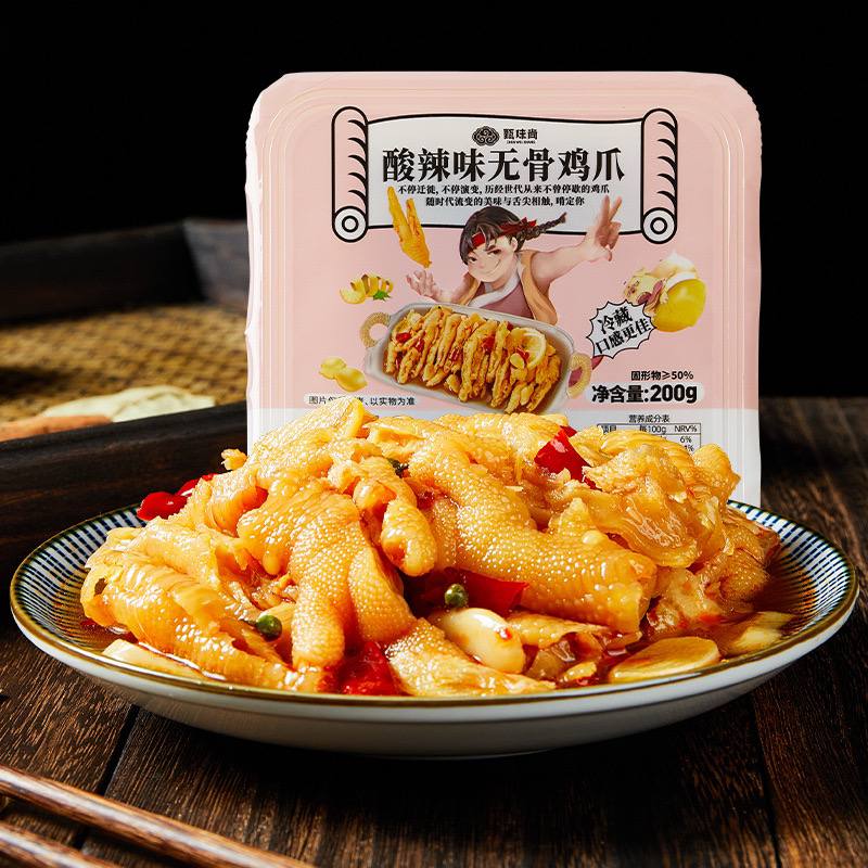 鸭子.jpg